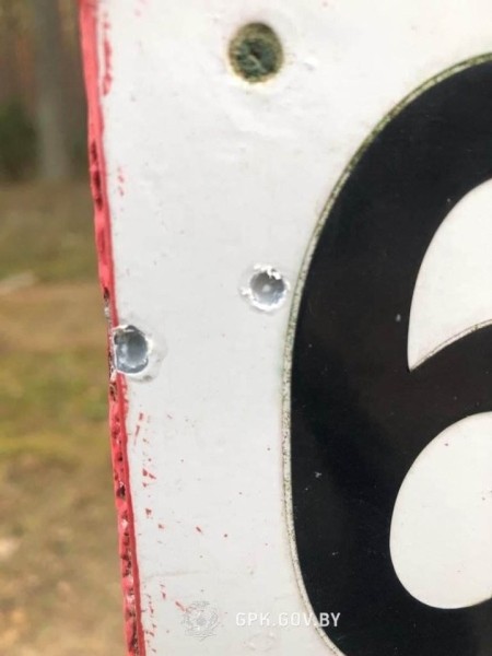 На белорусско-польской границе поврежден пограничный знак На белорусско-польской границе поврежден пограничный знак