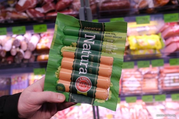 Проанализировали состав сосисок и постарались понять, сколько же там мяса и других добавок Проанализировали состав сосисок и постарались понять, сколько же там мяса и других добавок