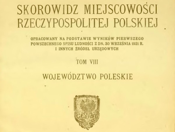 100 лет назад в малоэтажном Бресте в каждом доме жило в среднем 16 человек 100 лет назад в малоэтажном Бресте в каждом доме жило в среднем 16 человек