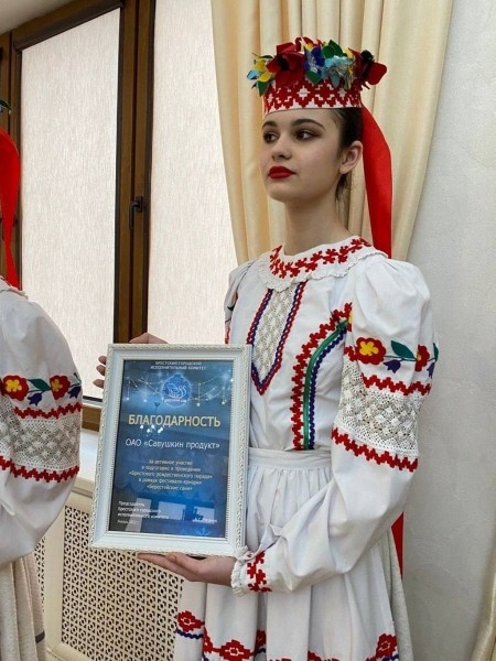 В Бресте наградили участников первого Брестского рождественского парада В Бресте наградили участников первого Брестского рождественского парада