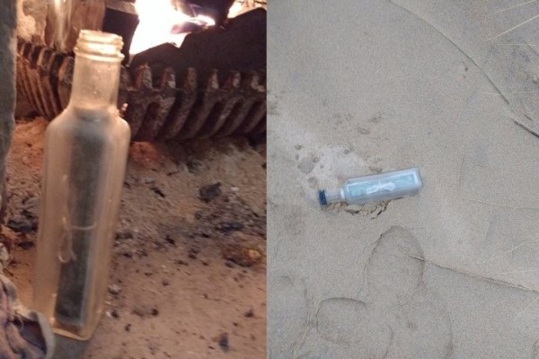 11-летний белорус выкинул бутылку с посланием в океан. Теперь мальчика ищут американцы 11-летний белорус выкинул бутылку с посланием в океан. Теперь мальчика ищут американцы