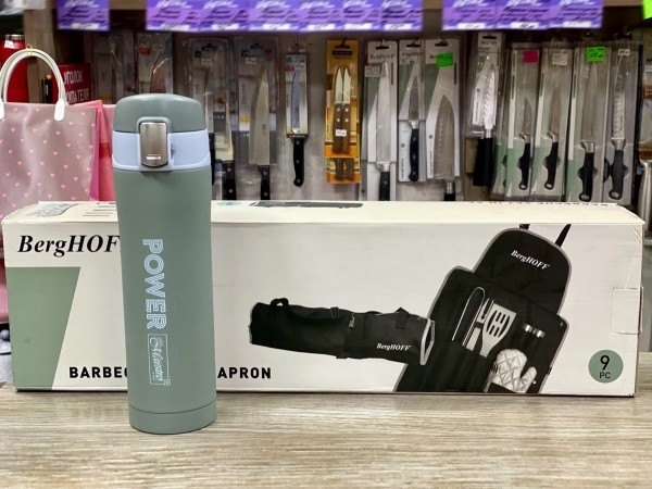 Мужчины – лучшие повара! Подарки к 23 февраля в магазинах «Мечта хозяйки» в Бресте Мужчины – лучшие повара! Подарки к 23 февраля в магазинах «Мечта хозяйки» в Бресте