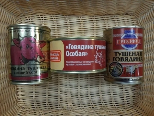 Сколько мяса в белорусской тушенке? Показываем, что внутри банок от трех производителей продукта Сколько мяса в белорусской тушенке? Показываем, что внутри банок от трех производителей продукта
