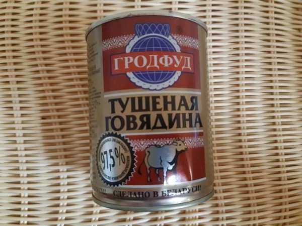 Сколько мяса в белорусской тушенке? Показываем, что внутри банок от трех производителей продукта Сколько мяса в белорусской тушенке? Показываем, что внутри банок от трех производителей продукта