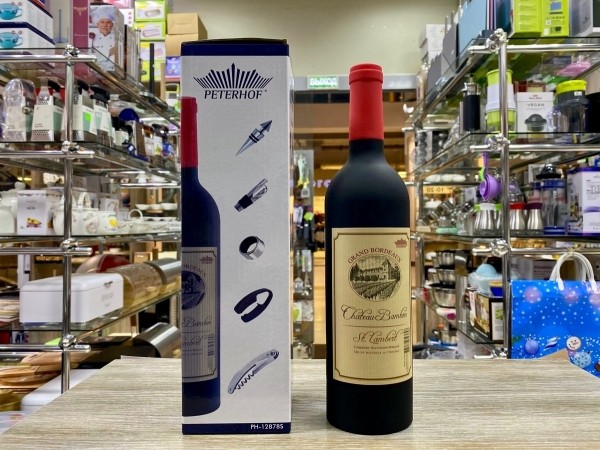 Мужчины – лучшие повара! Подарки к 23 февраля в магазинах «Мечта хозяйки» в Бресте Мужчины – лучшие повара! Подарки к 23 февраля в магазинах «Мечта хозяйки» в Бресте