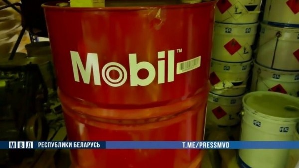 В Беларусь из РФ поставляли контрафактные масла под известными брендами В Беларусь из РФ поставляли контрафактные масла под известными брендами