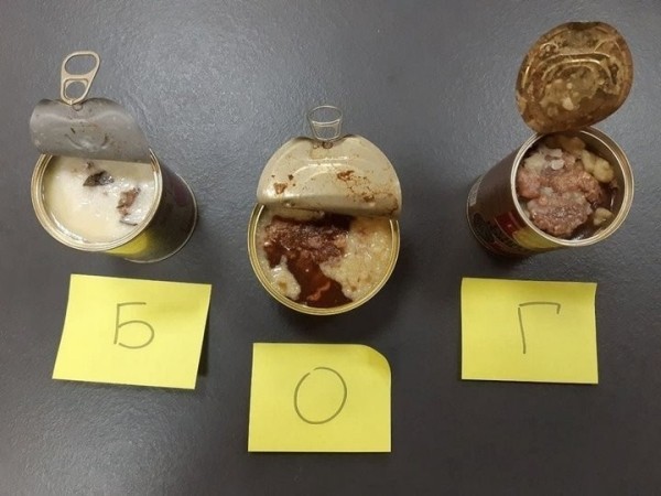 Сколько мяса в белорусской тушенке? Показываем, что внутри банок от трех производителей продукта Сколько мяса в белорусской тушенке? Показываем, что внутри банок от трех производителей продукта