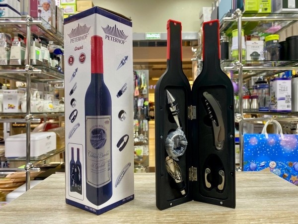 Мужчины – лучшие повара! Подарки к 23 февраля в магазинах «Мечта хозяйки» в Бресте Мужчины – лучшие повара! Подарки к 23 февраля в магазинах «Мечта хозяйки» в Бресте