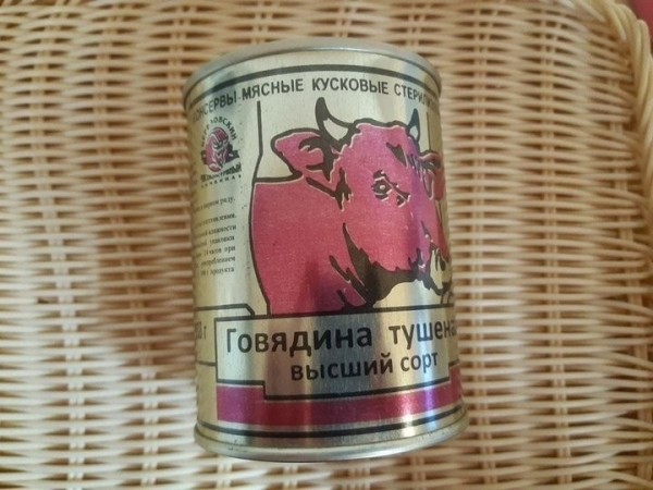 Сколько мяса в белорусской тушенке? Показываем, что внутри банок от трех производителей продукта Сколько мяса в белорусской тушенке? Показываем, что внутри банок от трех производителей продукта