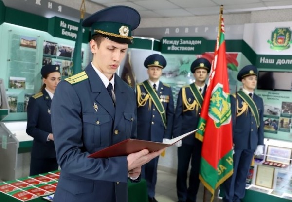 Молодые сотрудники Брестской таможни принесли присягу Молодые сотрудники Брестской таможни принесли присягу
