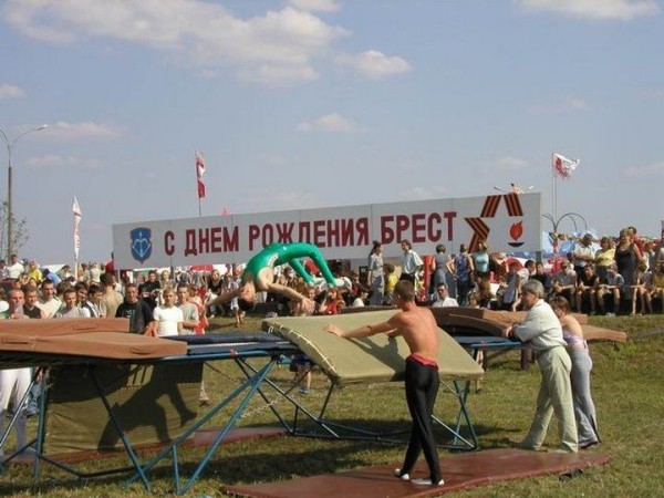 День города Брест в 2002 году
День города Брест в 2002 году