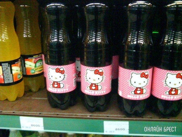 Читатель: Помните, раньше такую воду продавали?
Читатель: Помните, раньше такую воду продавали?