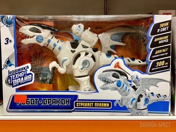 Ребрендинг брестского «Детского мира» на Советской: новый логотип и еще больше стильной одежды, забавных игрушек, школьной канцелярии