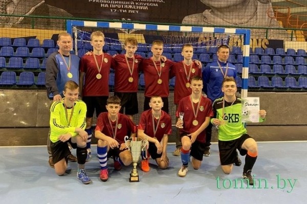 В Бресте завершился детско-юношеский турнир по мини-футболу «Кубок Меркурия» В Бресте завершился детско-юношеский турнир по мини-футболу «Кубок Меркурия»