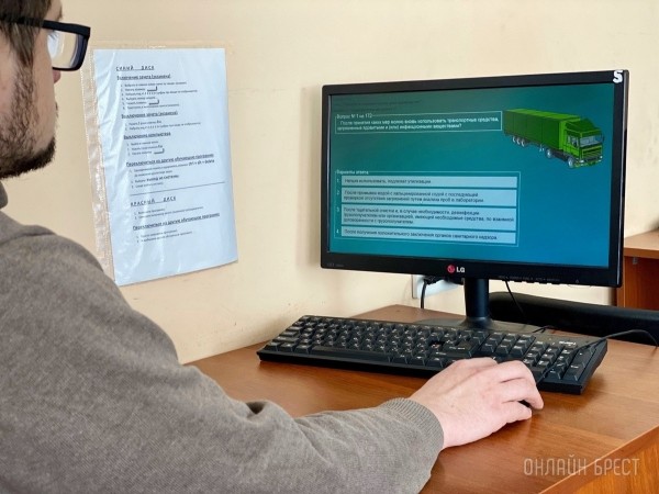 Учиться никогда не поздно! Водители-международники, водители опасных грузов, машинисты, газосварщики, слесари – эти и многие другие профессии на курсах в Учебном центре им. Д.М. Карбышева ДОСААФ в Бресте Учиться никогда не поздно! Водители-международники, водители опасных грузов, машинисты, газосварщики, слесари – эти и многие другие профессии на курсах в Учебном центре им. Д.М. Карбышева ДОСААФ в Бресте