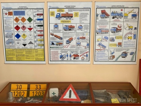 Учиться никогда не поздно! Водители-международники, водители опасных грузов, машинисты, газосварщики, слесари – эти и многие другие профессии на курсах в Учебном центре им. Д.М. Карбышева ДОСААФ в Бресте Учиться никогда не поздно! Водители-международники, водители опасных грузов, машинисты, газосварщики, слесари – эти и многие другие профессии на курсах в Учебном центре им. Д.М. Карбышева ДОСААФ в Бресте