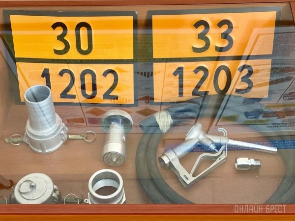 Учиться никогда не поздно! Водители-международники, водители опасных грузов, машинисты, газосварщики, слесари – эти и многие другие профессии на курсах в Учебном центре им. Д.М. Карбышева ДОСААФ в Бресте Учиться никогда не поздно! Водители-международники, водители опасных грузов, машинисты, газосварщики, слесари – эти и многие другие профессии на курсах в Учебном центре им. Д.М. Карбышева ДОСААФ в Бресте