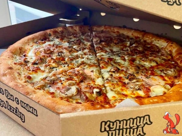 Новая служба доставки «КУНИЦЦА ПИЦЦА» разыгрывает 50 пицц среди брестчан. Узнайте условия розыгрыша и крутые бонусы для клиентов Новая служба доставки «КУНИЦЦА ПИЦЦА» разыгрывает 50 пицц среди брестчан. Узнайте условия розыгрыша и крутые бонусы для клиентов