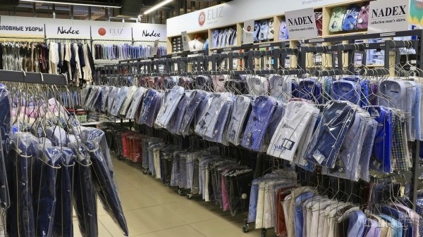 Соберите свой безупречный образ с иголочки в «ЦУМе», на третьем этаже. Готовимся к выпускным, линейкам, свадьбам Соберите свой безупречный образ с иголочки в «ЦУМе», на третьем этаже. Готовимся к выпускным, линейкам, свадьбам