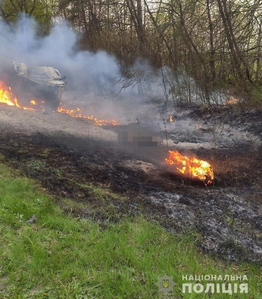 В Украине — самое масштабное трагическое ДТП за десятилетие. 27 погибших