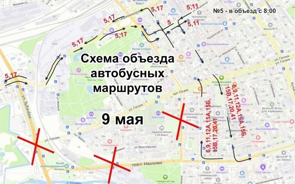 Объезды и изменения в расписании 8 и 9 мая в части работы общественного транспорта Бреста