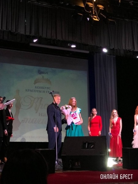 Самой обаятельной железнодорожницей страны стала девушка из Бреста Самой обаятельной железнодорожницей страны стала девушка из Бреста