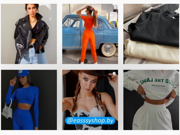 Стильно и выгодно! Отправляемся на шопинг в брестские магазины одежды, обуви и аксессуаров Стильно и выгодно! Отправляемся на шопинг в брестские магазины одежды, обуви и аксессуаров