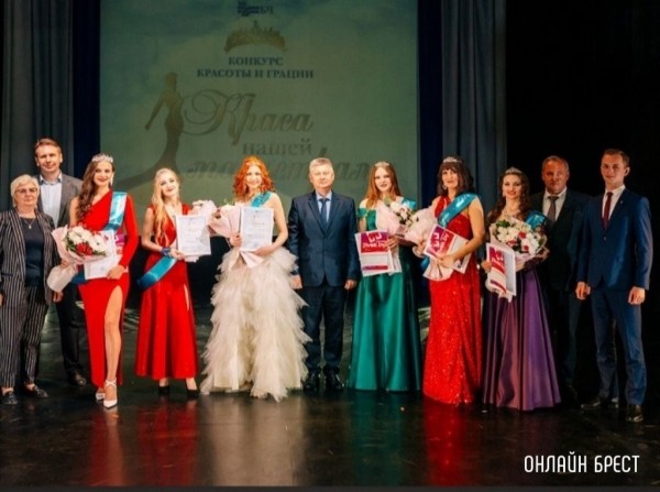 Самой обаятельной железнодорожницей страны стала девушка из Бреста Самой обаятельной железнодорожницей страны стала девушка из Бреста