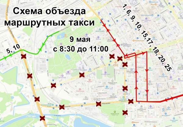 Объезды и изменения в расписании 8 и 9 мая в части работы общественного транспорта Бреста