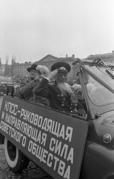 Первомайская демонстрация в Бресте, начало 80-х гг
Первомайская демонстрация в Бресте, начало 80-х гг