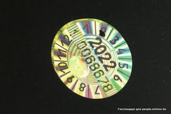 Контролеры проверили весы на рынках. Почти все оказались «неправильными»