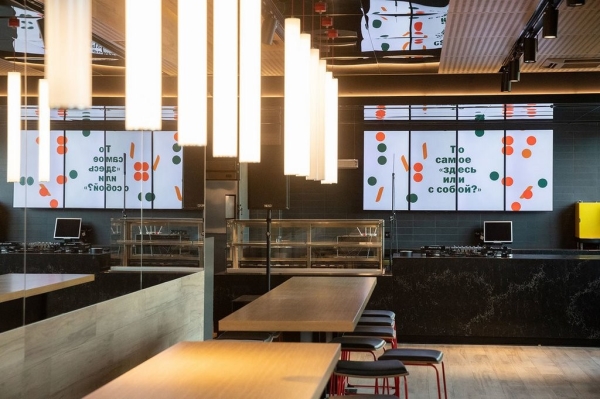 McDonald's в России переименовали во «Вкусно и точка»