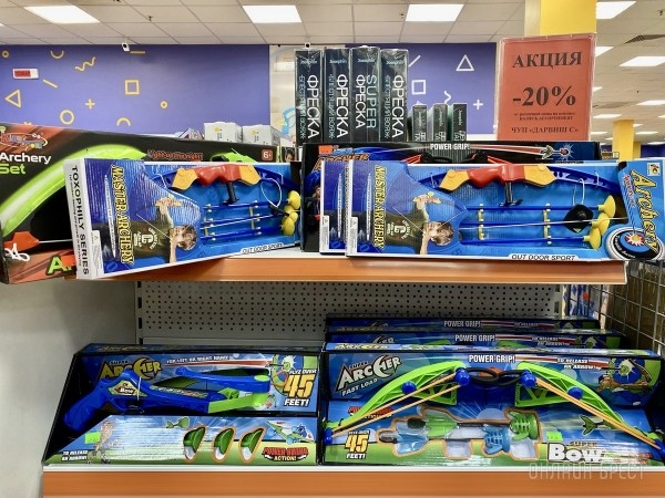 День защиты детей – еще один повод порадовать свое чадо крутыми подарками из «Детского мира» на Советской в Бресте. Фотообзор ассортимента