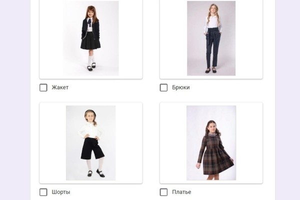 Жакет, юбка, бабочка... Белорусов просят решить, какие элементы школьной формы необходимы Жакет, юбка, бабочка... Белорусов просят решить, какие элементы школьной формы необходимы