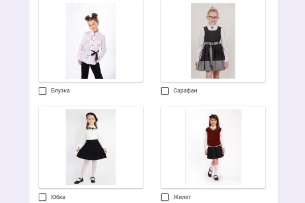 Жакет, юбка, бабочка... Белорусов просят решить, какие элементы школьной формы необходимы Жакет, юбка, бабочка... Белорусов просят решить, какие элементы школьной формы необходимы