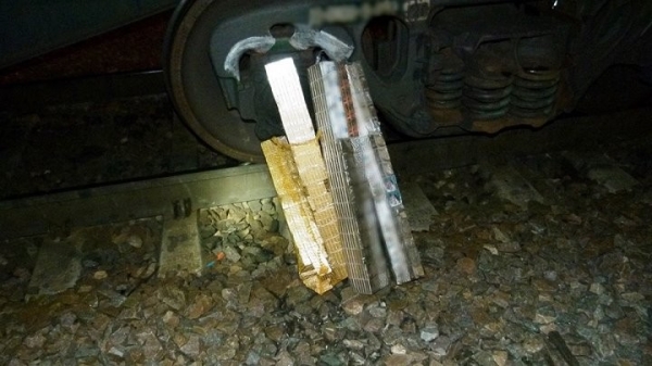 В ПП «Тересполь» обнаружена контрабанда сигарет из Беларуси В ПП «Тересполь» обнаружена контрабанда сигарет из Беларуси