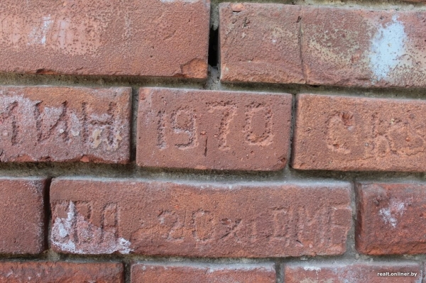 Как сохранить историческое здание, но сделать его современным? Смотрим на примере Бреста Как сохранить историческое здание, но сделать его современным? Смотрим на примере Бреста