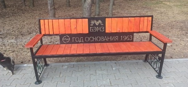 Читатель: В Бресте в Парке воинов-интернационалистов обновления
Читатель: В Бресте в Парке воинов-интернационалистов обновления