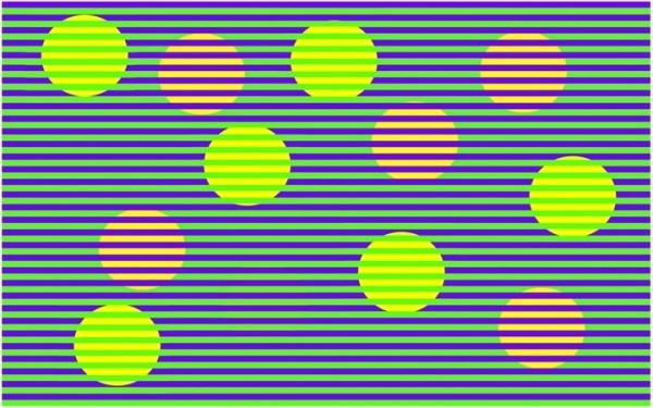 Если вы видите желтый круг, мозг вас обманул Если вы видите желтый круг, мозг вас обманул