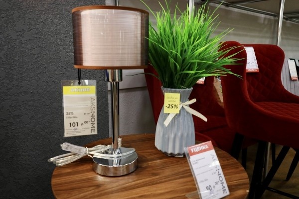 Выгодные акции и беспроцентная рассрочка в дискаунтере мебели «АксХоум» на Вычулках. Столы и стулья для кухни, мягкие кресла, офисная мебель, декор и другое Выгодные акции и беспроцентная рассрочка в дискаунтере мебели «АксХоум» на Вычулках. Столы и стулья для кухни, мягкие кресла, офисная мебель, декор и другое