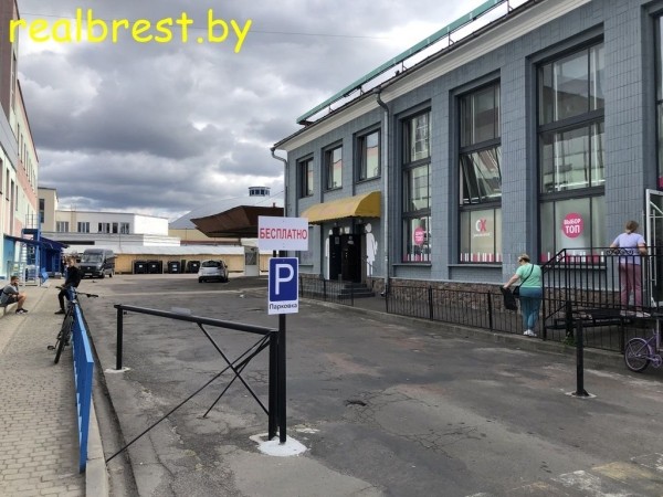 Парковка на месте старого автовокзала в Бресте
Парковка на месте старого автовокзала в Бресте