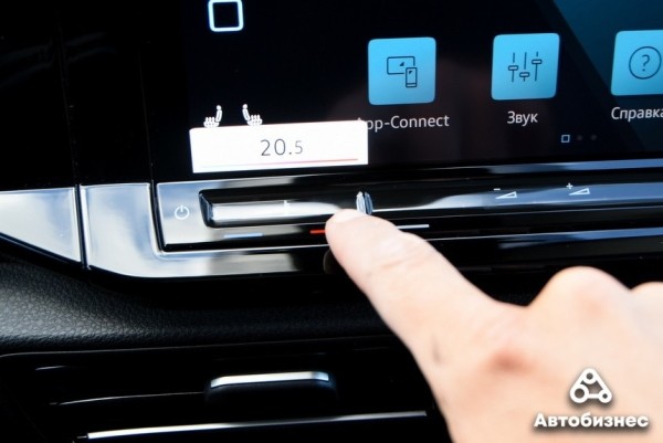 Быстрее или дешевле? Сколько можно сэкономить на медленной езде Быстрее или дешевле? Сколько можно сэкономить на медленной езде