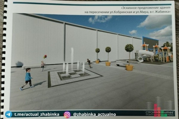 В Жабинке планируют построить большой современный торговый центр В Жабинке планируют построить большой современный торговый центр