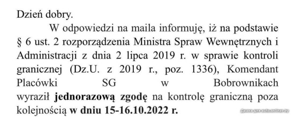 На польской границе люди блокировали машину, которая ехала по спецполосе. Оказалось, зря