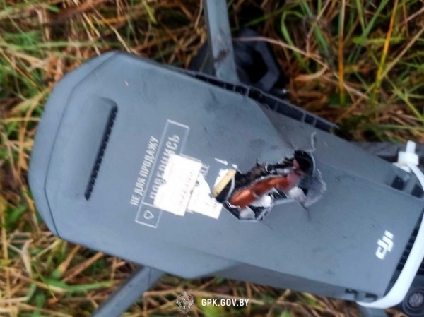 В Кобринском районе пограничники сбили беспилотник В Кобринском районе пограничники сбили беспилотник