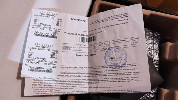 Белорус год назад стал майнить криптовалюту на своем балконе. Сколько заработал?