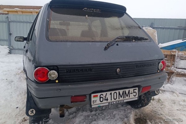 Еще имеете что-то против «корчей»? Купил Peugeot за $250 и ездит уже четыре года Еще имеете что-то против «корчей»? Купил Peugeot за $250 и ездит уже четыре года