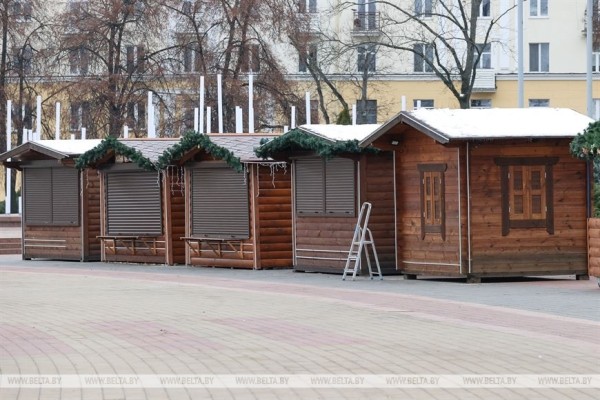 В Бресте открылась предновогодняя ярмарка. Подробности и фоторепортаж В Бресте открылась предновогодняя ярмарка. Подробности и фоторепортаж