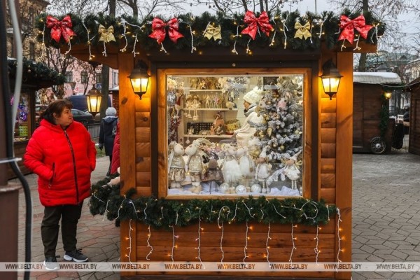 В Бресте открылась предновогодняя ярмарка. Подробности и фоторепортаж В Бресте открылась предновогодняя ярмарка. Подробности и фоторепортаж