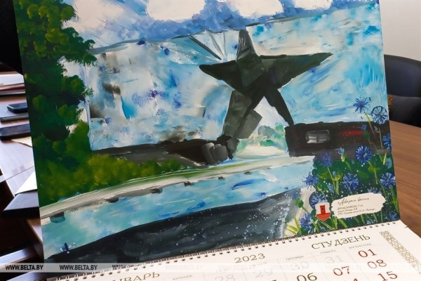 Календарь с детскими рисунками малой родины выпустили в Брестской области